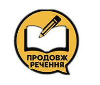 Зображення, що містить логотип, Шрифт, символ, Графіка

Автоматично згенерований опис